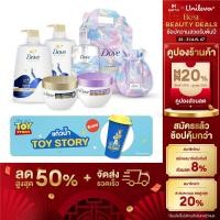 ราคา Dove Hair Shampoo and Treatment Limited Edition เซตโดฟ แชมพูและทรีตเมนต์บำรุงผม (21149318747)