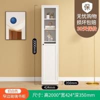 ราคา ตู้โชว์ ตู้โชว์กระจก ชั้นวาง ตู้โชว์กระจกใส ตู้หนังสือ ตู้โชว์โมเดล กันฝุ่น ชั้นวางอเนกประสงค์ ตู้โชว์วางของ ชั้นเก็บของ (20999754361)