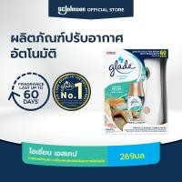 ราคา เกลดออโตเมติค เครื่องพ่นสเปรย์ปรับอากาศอัตโนมัติ 269 มล Glade Automatic Spray Air Freshener 269ml Starter (20585340572)