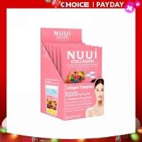 ราคา Nuui หนุย คอลลาเจน ไตรเปปไทด์ 10000 mg ผลิตภัณฑ์เสริมอาหารชนิดผง 1 ซอง แบบผง ละลายน้ำดื่ม (21186521170)