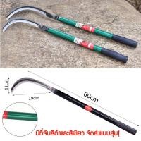 ราคา ร้านแนะนำ เครื่องรดน้ำอัตโนมัติ เครื่องตั้งสปริงเกอร์ สปริงเกอร์รดน้ำต้นไม้ งเวลารดน้ำต้นไม้อัตโนมัติ เครื่องตั้งเวลารดน้ำอัตโนมัต (19958588254)