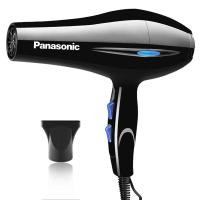 ราคา Panasonic ไดร์เป่าผม เครื่องเป่าผม ไดร์เป่าผมพลังสูง 2200W ลมร้อน ลมเย็น ปรับแรงลมได้ 5 ระดับ ร้อนเร็ว ลมแรง แห้งเร็ว อุปกรณ์เสริม 5 ชิ้น (21014687198)