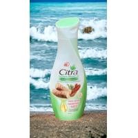 ราคา Citra ซิตร้า โลชั่น สูตร ทานาคา มะขามสด ยูวี 130 มล (20965996648)
