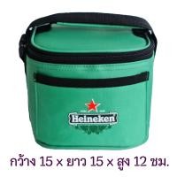 ราคา กระเป๋าเก็บความเย็น เก็บอุณหภูมิเย็น ร้อน ลายสิงห์ Chivas Coke Hei Johnnie Walker Chang Jack Daniel (10413612096)