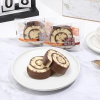 ราคา Soft Roll โรลเค้กช็อคโกแลต Ovaltine Roll เค้กโรลโอวัลติน เค้กโอวัลติน ช้อคโก้พายโอวัลติน นำเข้าจากต่างประเทศ เค้กไข่ไต้หวัน รสช็อคโกแลต (20863310103)