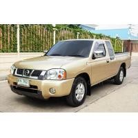 ราคา ทุกรุ่น บันไดข้าง Vigo Revo Dmax Navara Ranger BT50 pro Triton Strada Tiger Frontier Big M และอื่นๆ (19137345990)