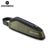 ราคา ROCKBROS กระเป๋าจุมากทรงกระบอกใส่ด้านหน้าจักรยานทนทานถุงจักรยานเสือหมอบสะท้อนแสงสะดวกเดินทางโครงเหล็กด้านบนลงหลอดอุปกรณ์กระเป๋าขี่จักรยาน (21126888390)