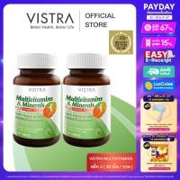 ราคา Pack 2 VISTRA Multivitamins Minerals PLUS AMINO ACID 30 Tabs วิสทร้า วิตามินรวมและแร่ธาตุ ผสมกรดอะมิโน 30 เม็ด x 2 ขวด 60 เม็ด (21193417748)