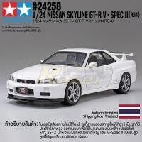 ราคา TAMIYA 24258 1 24 Nissan Skyline GT R V Spec II R34 ชุดโมเดลประกอบทามิย่าแท้ (12609164750)
