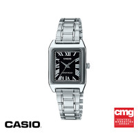 ราคา CASIO นาฬิกาข้อมือ CASIO รุ่น LTP V007D 1BUDF วัสดุสเตนเลสสตีล สีดำ (6470378998)