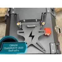 ราคา ท้ายสั้นพับได้ CBR650F CBR650R CB650R 2014 2023 (19823101735)