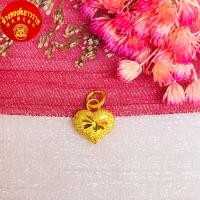 ราคา จี้ทองเเท้น้ำหนัก 1กรัม จี้หัวใจ ดาว ปลา ถุงทอง ทองคำเเท้96 5 ขายได้จำนำได้ มีใบรับประกัน (7504582545)