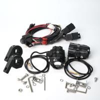 ราคา ไฟสปอร์ตไลท์มอเตอร์ไซค์ M3 Pro LED 12V โปรเจคเตอร์ 2 ชิ้น 50W พร้อมชุดสายไฟรีเลย์ ขายึดแคชบาร์ จำนวน 1 ชุด (18871631786)