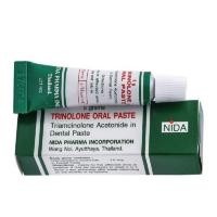 ราคา ไทรโนโลน ครีม 5 กรัม (20943972036)