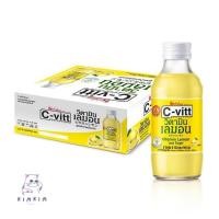 ราคา C vitt ซีวิท เครื่องดื่มวิตามินซี รสเลมอล ขนาด 140 มล แพ็ค 10 ขวด (20642827679)