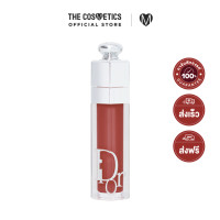 ราคา Dior Addict Lip Maximizer 6ml ลิปพลัมเปอร์ซิกเนเจอร์ (21001739403)