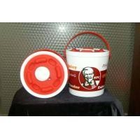 ราคา กระติกน้ำแข็ง KFC ขนาด 1ลิตร (21076627327)