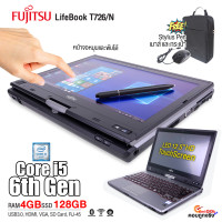 ราคา โน๊ตบุ๊ค Notebook Fujitsu Lifebook T726 Intel Core i5Gen6 Ram 4GB SSD 128GB มือสอง USED By คอมถูกจริง (20926216817)
