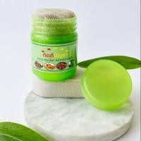 ราคา ยาดม สมุนไพร กระปุกใหญ่ 40 กรัม ทิพย์วรา ของชำร่วย (19695241920)