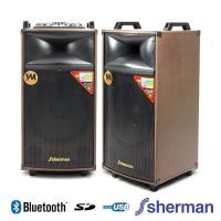 Sherman Multi-Function Speaker ลำโพง รุ่น SB-606