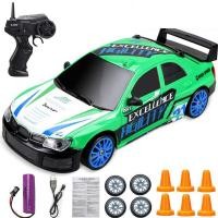ราคา Kmoist รถบังคับวิทยุ1 24 2 4G AE86 GTR รถบังคับวิทยุไร้สายควบคุมระยะไกลรถการแข่งขันความเร็วสูงด้วยยางของเล่นสำหรับเด็กเด็กผู้ชายดริฟท์ควบคุมวิทยุของขวัญ (20692757004)