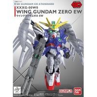 ราคา Bandai SDEX 04 Wing Gundam Zero EW 4573102576002 4573102656186 Plastic Model (7485245981)