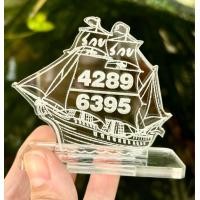 ราคา ป้ายเลขมงคล เรือสำเภา รวย รวย 4289 ความหนาถึง 5 มิล ขนาด 7x7 เซนติเมตร (20953262282)