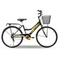 ราคา Turbo Bicycle จักรยาน รุ่น 26 WISH (396777154)