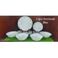 ราคา CORELLE ชุดจาน 12 ชิ้น Made in USA (19513218074)
