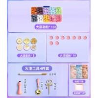 ราคา DIY ชุดแสตมป์ครั่ง แสตมป์ครั่ง กล่องสติกเกอร์ ชุดทำพวงกุญแจ ของเล่นเด็ก ของเล่นเด็ก (20795724091)