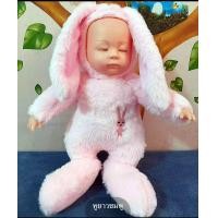 ราคา XIDI เด็กตุ๊กตาจำลองยางนุ่มเด็กพูดคุยเจ้าหญิงตุ๊กตาเด็ก Sleep Rag ตุ๊กตาของเล่นสาว Baby sleeping doll (21213905867)