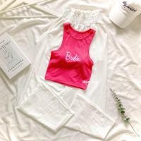 ราคา ชุดเซต2ชิ้น เสื้อกล้าม สกรีนBarbie กางเกงวอร์ม เอวสูง ขอบหยัก (20579595943)