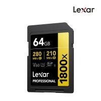 ราคา Lexar Professional 1800x SDXC UHS II Card GOLD Series เอสดีการ์ด เหมาะสำหรับกล้อง DSLR หรือ กล้องมิเรอร์เลส (19114898444)