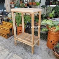 ราคา ชั้นวางของ โต๊ะวางของ โต๊ะข้าง ไม้สัก (20648179035)