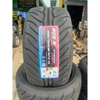 ราคา ยางใหม่ปี23 Nos1 ยางเบอร์ 265 35R18 ราคายางต่อเส้น (20636764025)