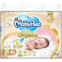 ราคา MamyPoko Super Premium Organic Tape 84ชิ้น มามี่โพโค ผ้าอ้อมเด็กแบบเทป ซุปเปอร์ พรีเมี่ยม ออร์แกนิค New born (20915708085)