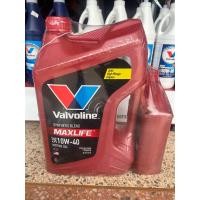 ราคา น้ำมันเครื่อง Valvoline MAXLIFE แมกซ์ไลฟ์ 10W 40 สำหรับเครื่องเบนซินกึ่งสังเคราะห์ ขนาด 4 1 ลิตร (20278542473)