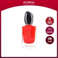 ราคา Giorgio Armani Si Passione Eau De Parfum 30ml (11650670052)