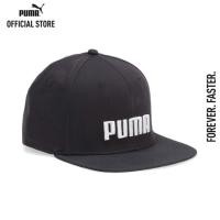 ราคา PUMA KIDS หมวกแก๊ปปีกแบนเยาวชน PUMA สีดำ ACC 02475401 (20813525853)