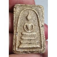 ราคา พระสมเด็จฐานแซม เนื้อหามวลสารเก่ามีอายุผ่านการใช้งานราคาแบ่งปันพระบ้านๆ (20697957605)