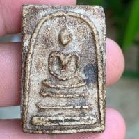 ราคา พระสมเด็จวัดระฆังพิมพ์ใหญ่เกศทะลุซุ้ม พระสมเด็จเก่า ก977 (20522475232)