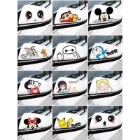 ราคา 2ชิ้น สติ๊กเกอร์ติดกระจกรถข้าง สติ๊กเกอร์ติดรถ สติ๊กเกอร์ติดกระจกรถ (18790528401)