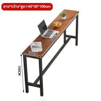 ราคา โต๊ะกินข้าว โต๊ะบาร์ไม้ทรงสูง บาร์คาเฟ่ สำหรับบาร์ตกแต่งร้าน ขาเหล็กแข็งเเรงทรงสูง 180 160 140 120cm โต๊ะบาร์ ทรงสูง สไตล์ลอฟท์ (21204778605)