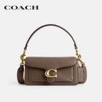 ราคา COACH กระเป๋าสะพายข้างรุ่น Tabby Shoulder Bag 20 สีเทา CM546 B4CBD (21197971052)