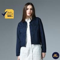 ราคา Mc Jeans แจ็คเก็ตยีนส์ เสื้อคลุมปกเชิ๊ต แขนยาว เนื้อผ้าสียีนส์ เสื้อกันหนาว มีให้เลือก 3 รุ่น รูปทรงสวยคลาสสิค (541278414)