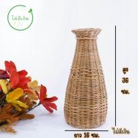 ราคา แจกันหวายแจกันสำหรับดอกไม้แห้ง (20792878467)