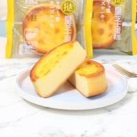 ราคา เค้กไข่ไต้หวัน สอดไส้ครีมนม และครีมฮอร์น ไส้นม และช็อคโกแลต เค้กไข่ ขนมเค้กไต้หวัน ล็อตใหม่ นุ่ม ฟู หอม อร่อยมาก ขนมนำเข้า ซอฟเค้ก (21092549449)