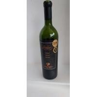 ราคา ขวดไวน์เปล่า หนักๆ หนาๆ (15074052185)