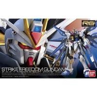 ราคา Bandai RG Strike Freedom Gundam 4543112851390 4573102616173 (7504914871)