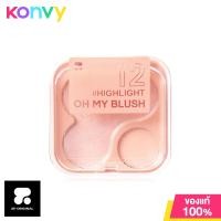 ราคา บลัชออนไร้ฝุ่น 2P Original Oh My Blush 4 3g 01 Pastel (19847906162)